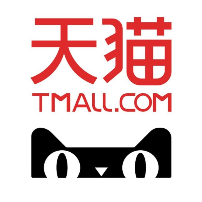 Посредник Tmall